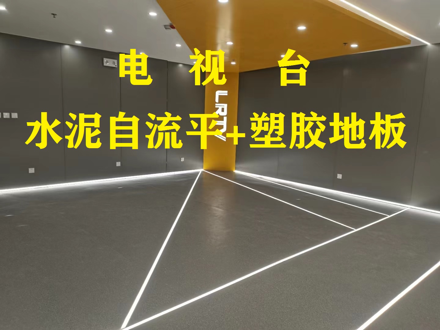 遼寧電視臺 ...